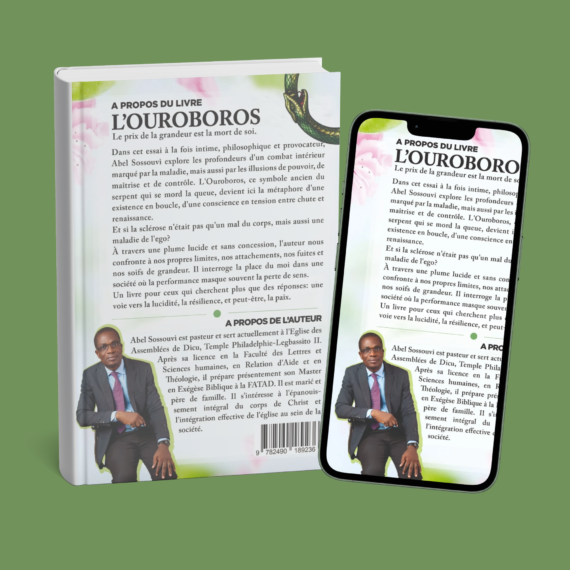 louroboros-ebook-3