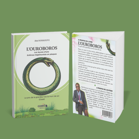 louroboros-1