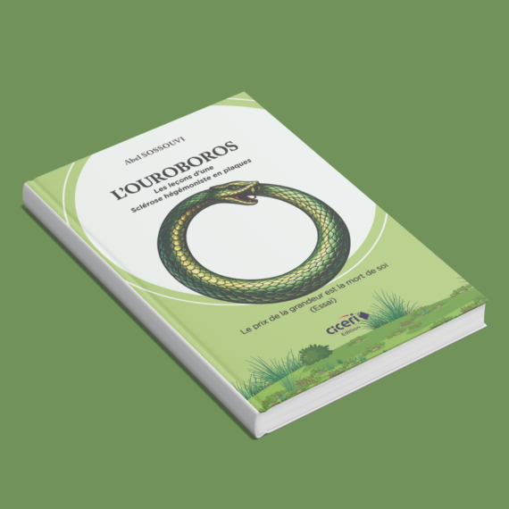 louroboros-4